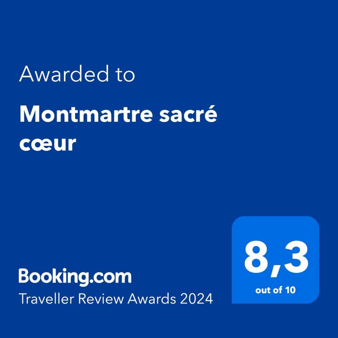 パリMontmartre Sacre Coeurアパートメント エクステリア 写真